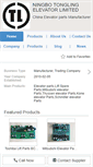 Mobile Screenshot of elevators-parts.com